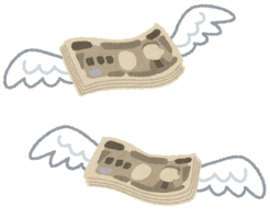 整骨院 工事代金予算