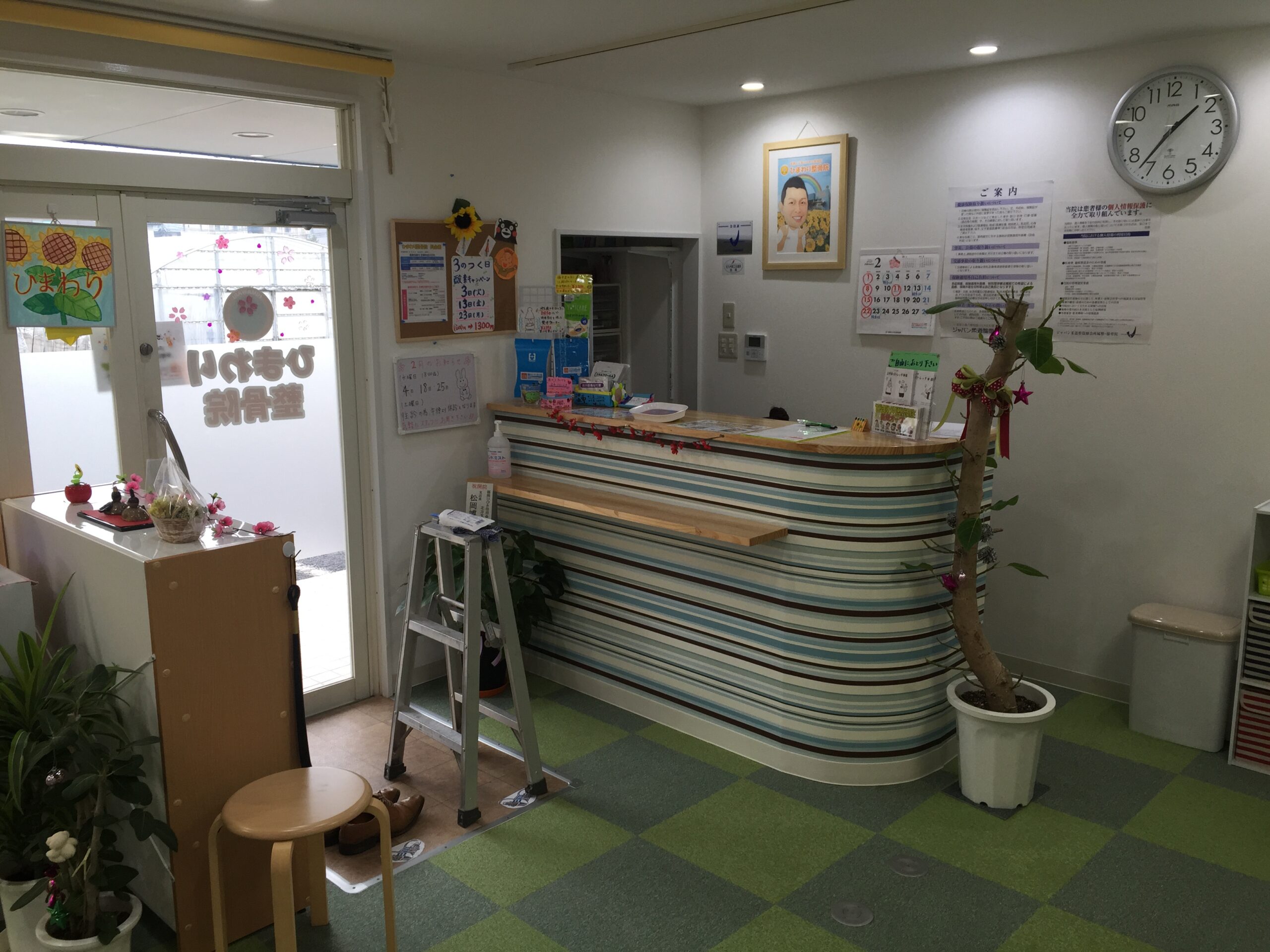 北九州 整骨院内装工事